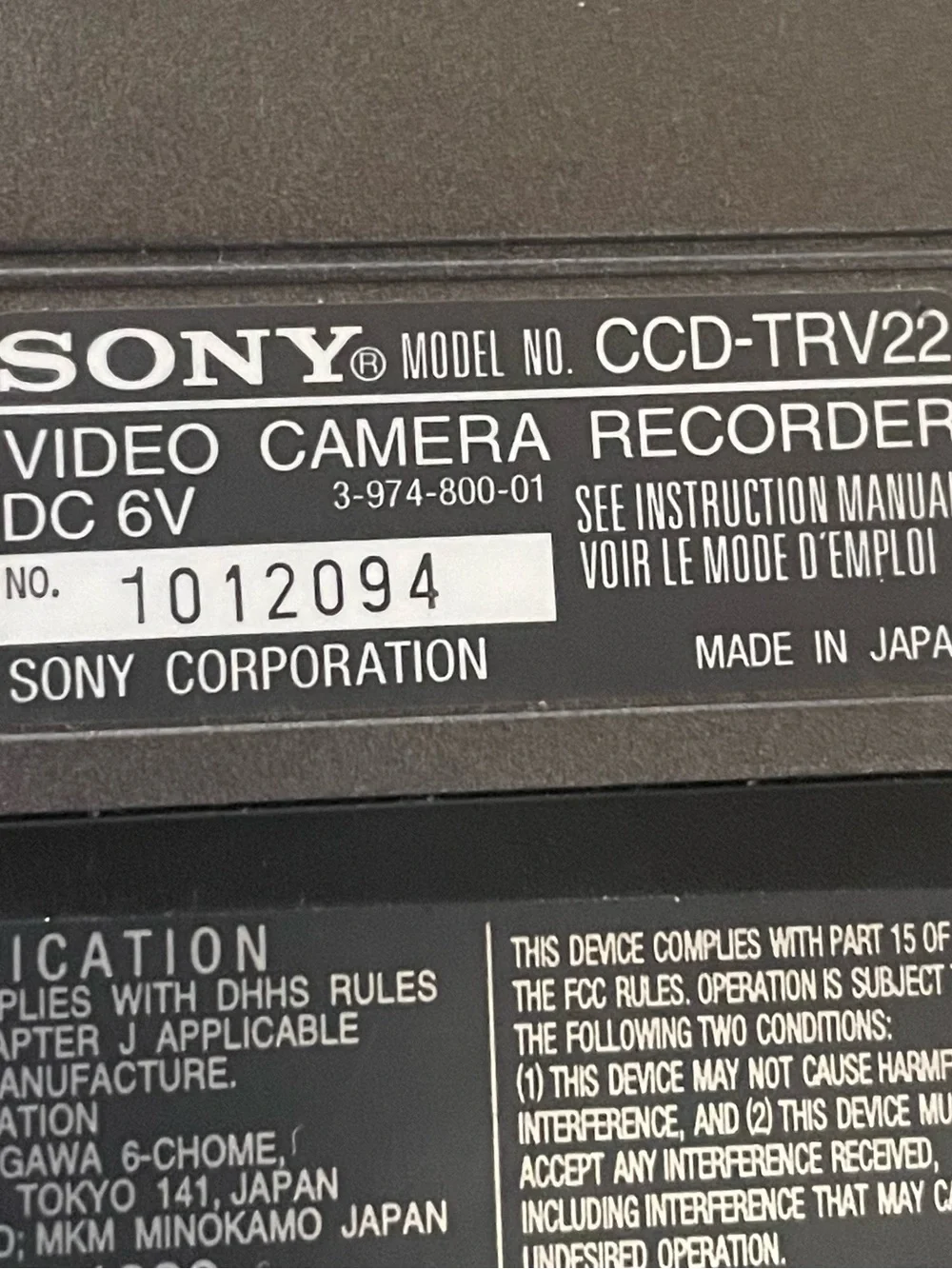 Sony handycam vision